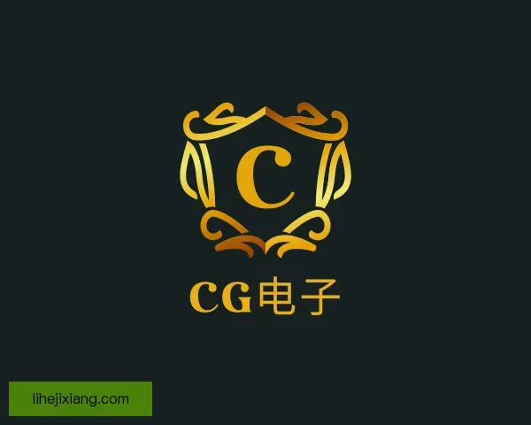 介绍CG电子